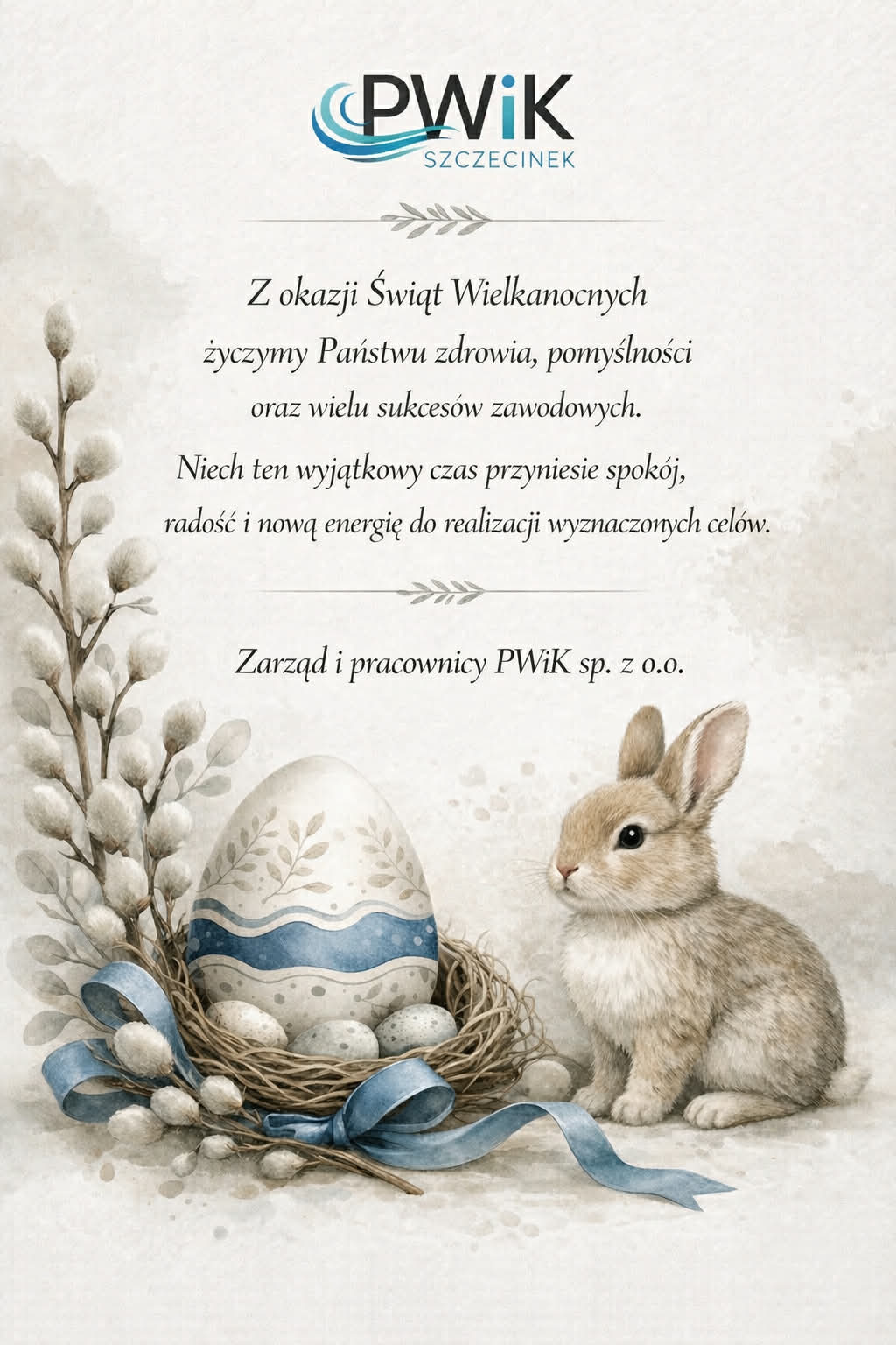 życzenia świateczne